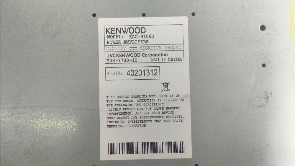 Сабвуферний підсилювач Kenwood KAC-9106D