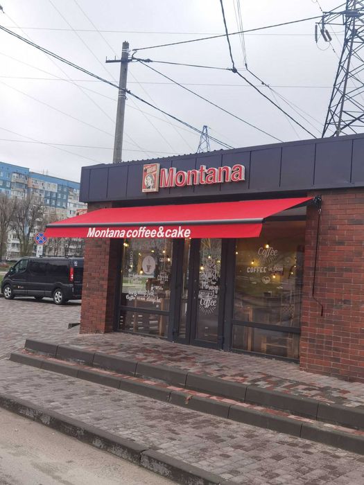 Терасні маркізи зі складу