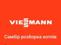 Вісман Viessmann vitopend 100 WHOH WHOA WH1B WH1D  розборка