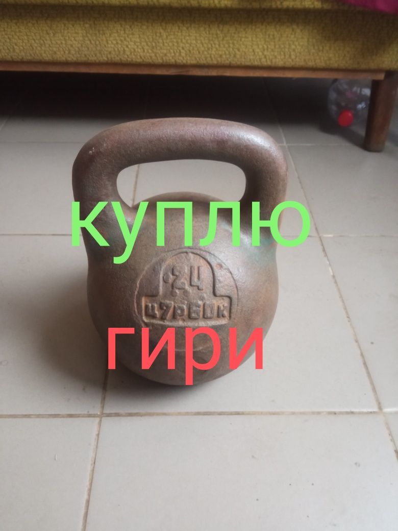 Балон углекислотный 5л баллон СО2 для сварки газировки