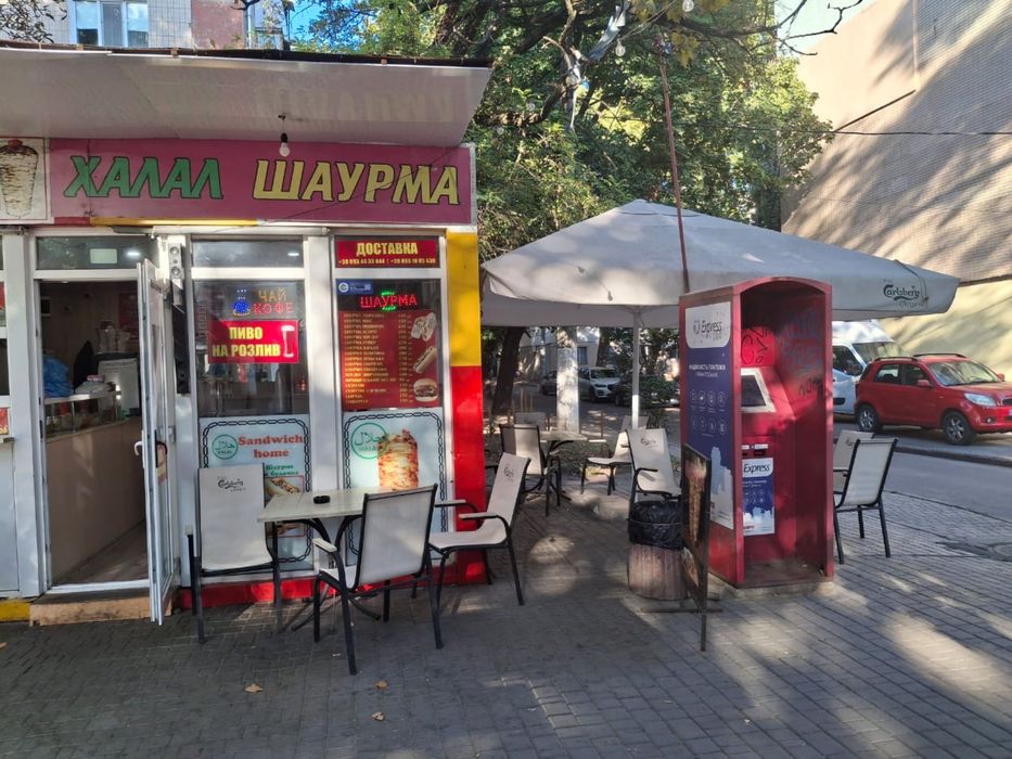 Продам готовый Бизнес