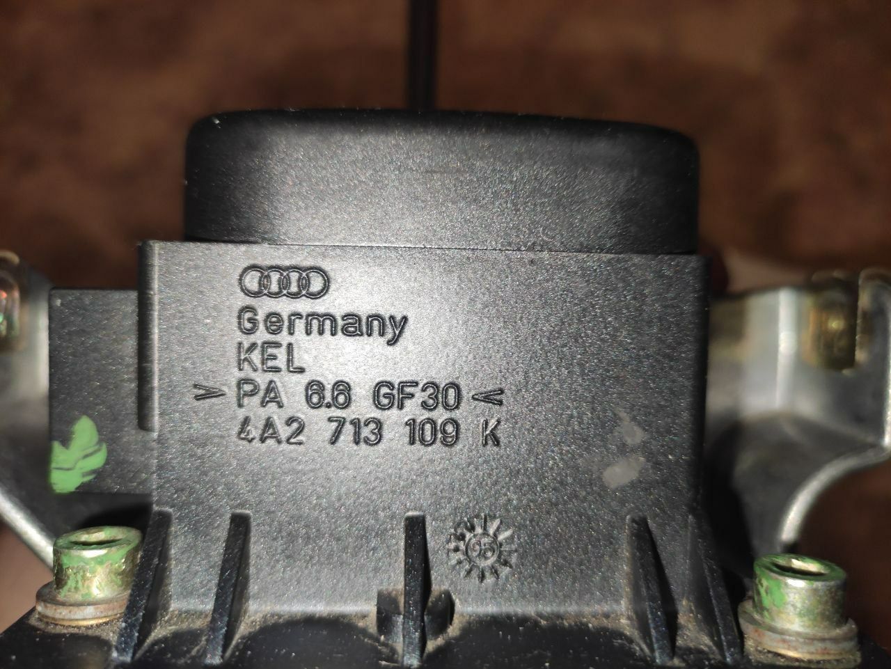 Кулиса переключения АКПП Audi 100 A6 C4