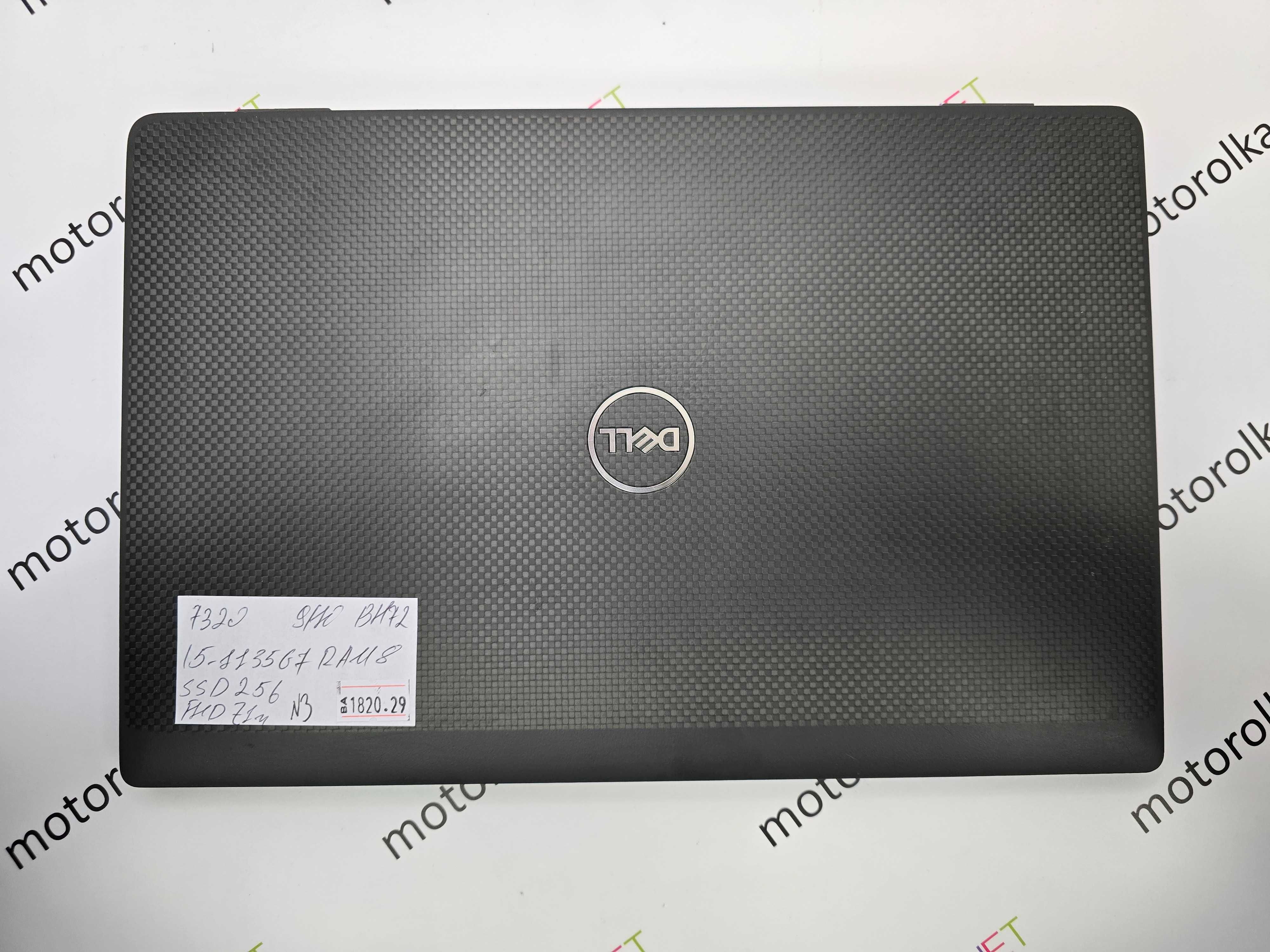 Ноутбук Dell Latitude 7320 13,3" FullHD/i5-1135G7/8 RAM/256 SSD №3