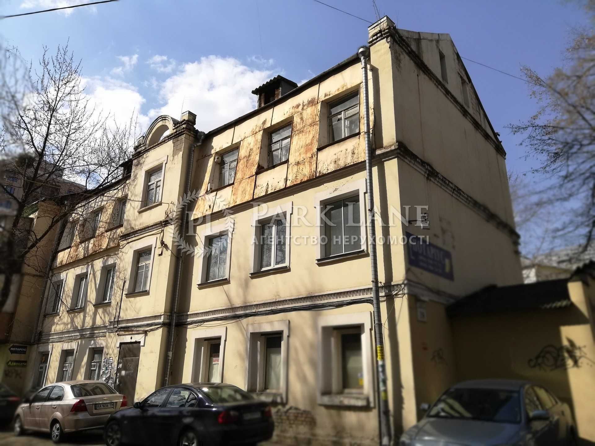 Будівля 442кв.м.+7.2сот. вул. Дмитрівська 29. Центр.