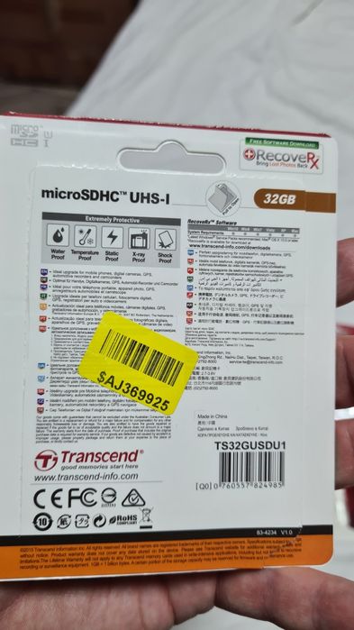 Продам адаптеры с карт microSD,  SD, переходник, adaptor