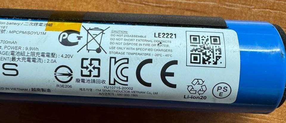 Аккумулятор 2.4 - 3.0 с коннектором 18650 (2900mah 3.75V) 2A Li-ion