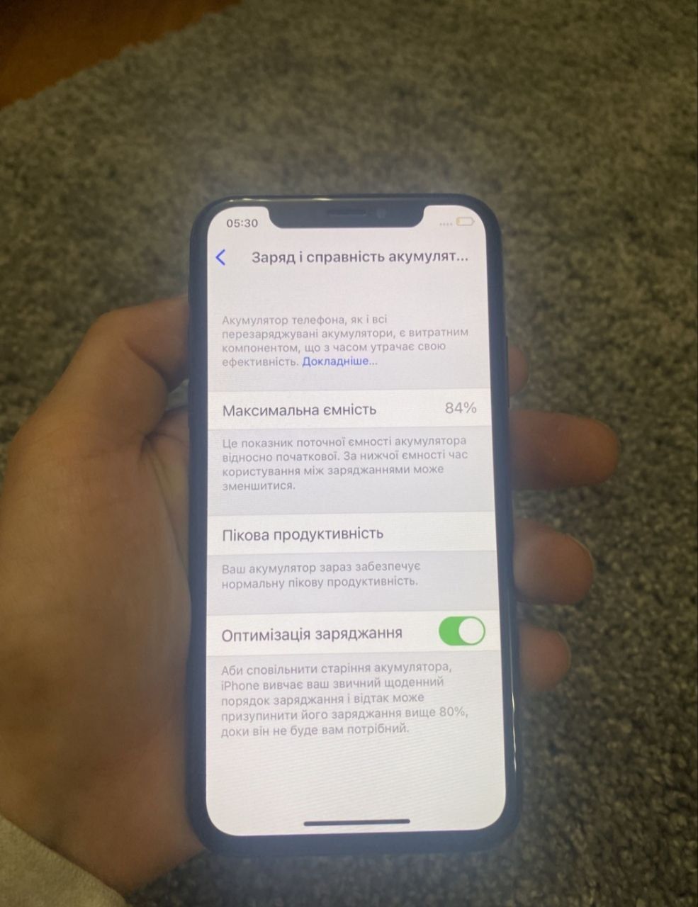 Продам вживаний Apple iPhone X 64GB Space Gray Neverlock