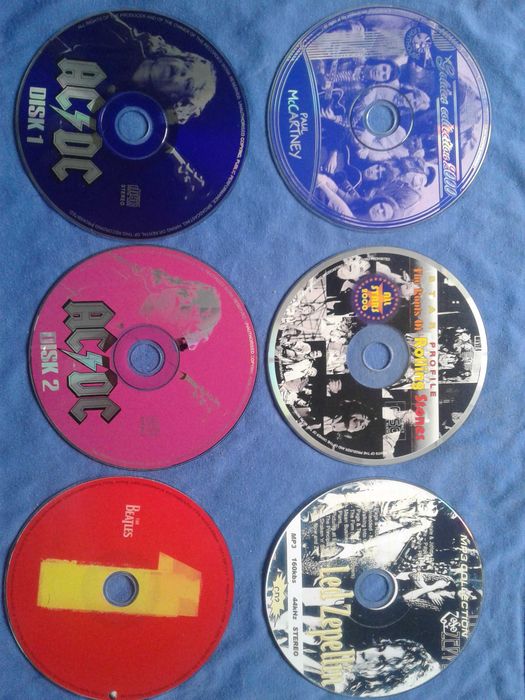 Музыкальные диски Эксклюзив