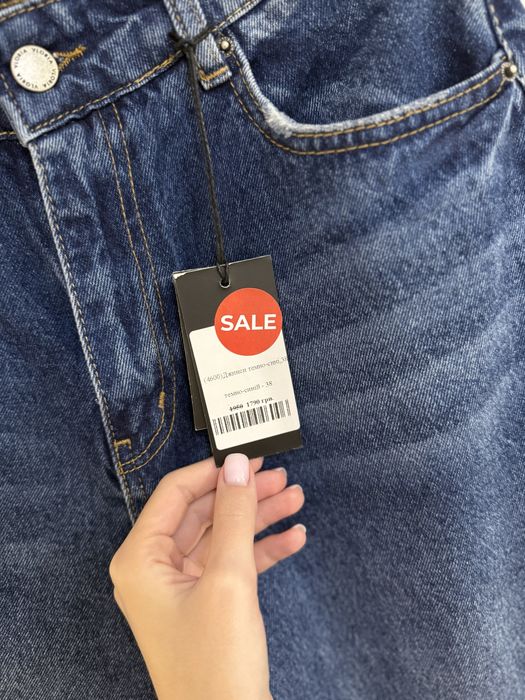 Жіночі джинси VLORIA 38 розмір