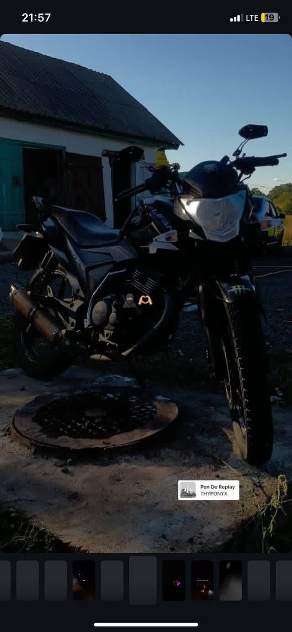 Продам LIFAN 150 2e