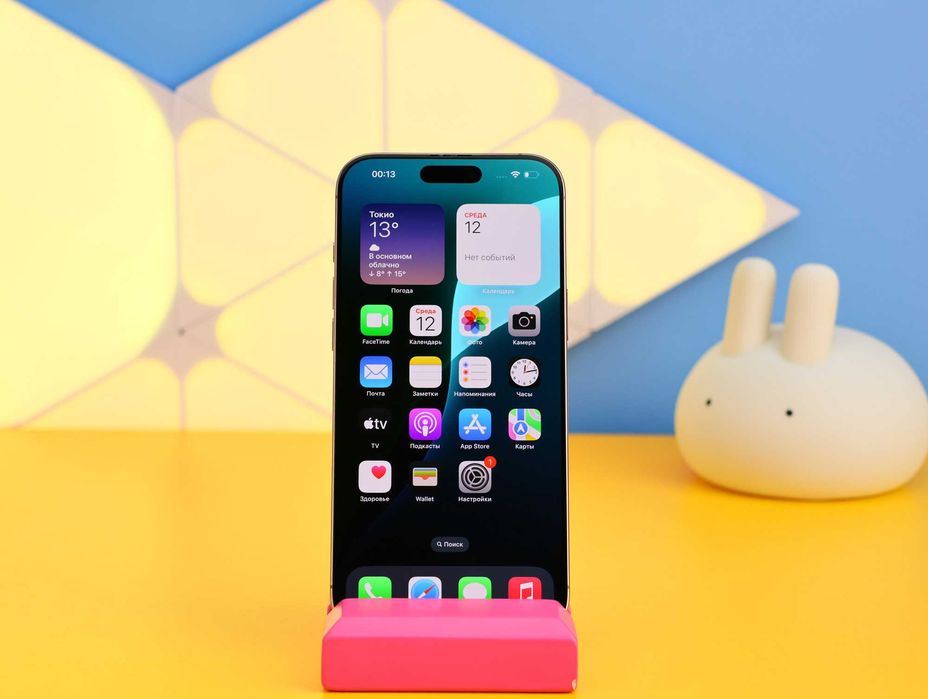 Смартфон Apple iPhone 16 Pro Max 256GB Desert (151073) Б/У З ГАРАНТІЄЮ