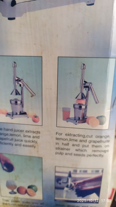 Wyciskarka do cytrusów.