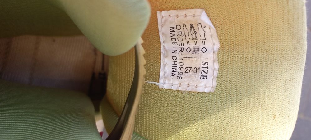 Wrotki 27-31                        .