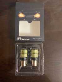 Светодиодная лампа P21W - BA15S