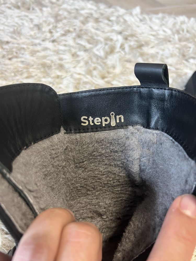 Stylowe zimowe buty Stepin