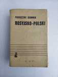 Słownik rosyjsko–polski wyd. Wiedza Powszechna InPost