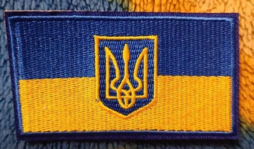 Шеврон , нашивка Герб, прапор України