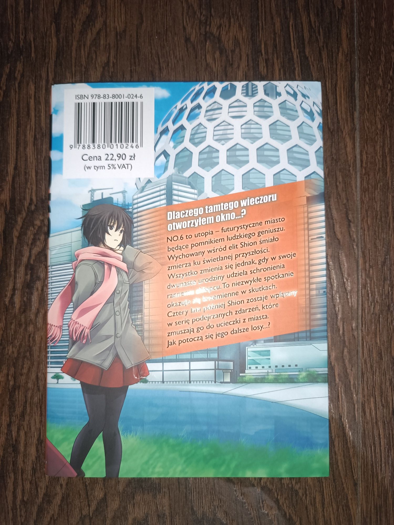 Manga No.6 tom 1 (Number 6, no 6)