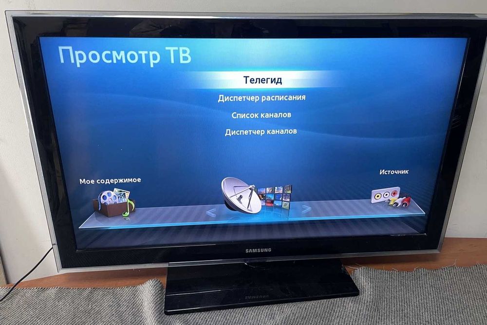 Большой телевизор Samsung 40" FullHD HDMI