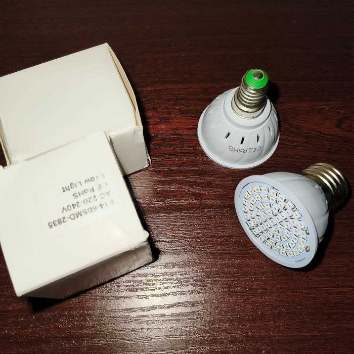 Фіто лампа для рослин Лампочка e27 e14 растений