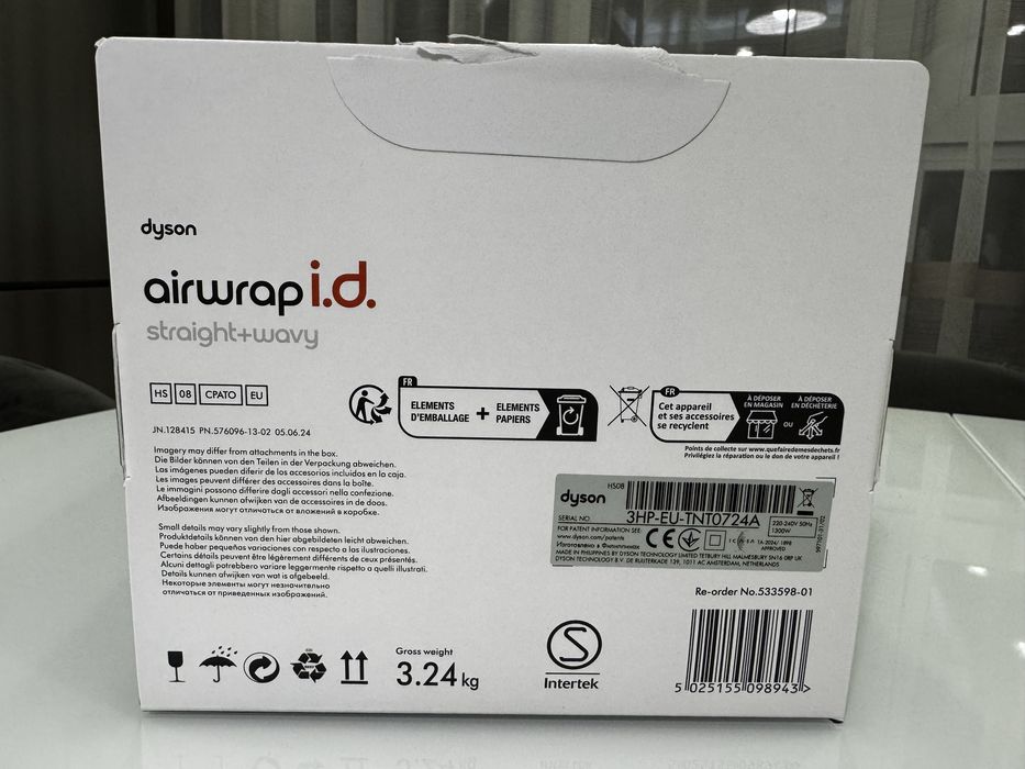 Стайлер Dyson Airwrap Ceramic Platina/Topaz для прямого і хвилястого