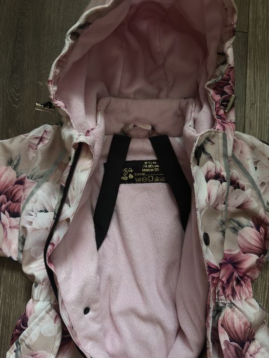 Демісезонний комбінезон DECOZA 74+6 см