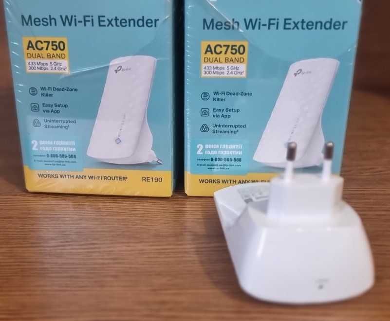 TP-Link AC750 (RE190)