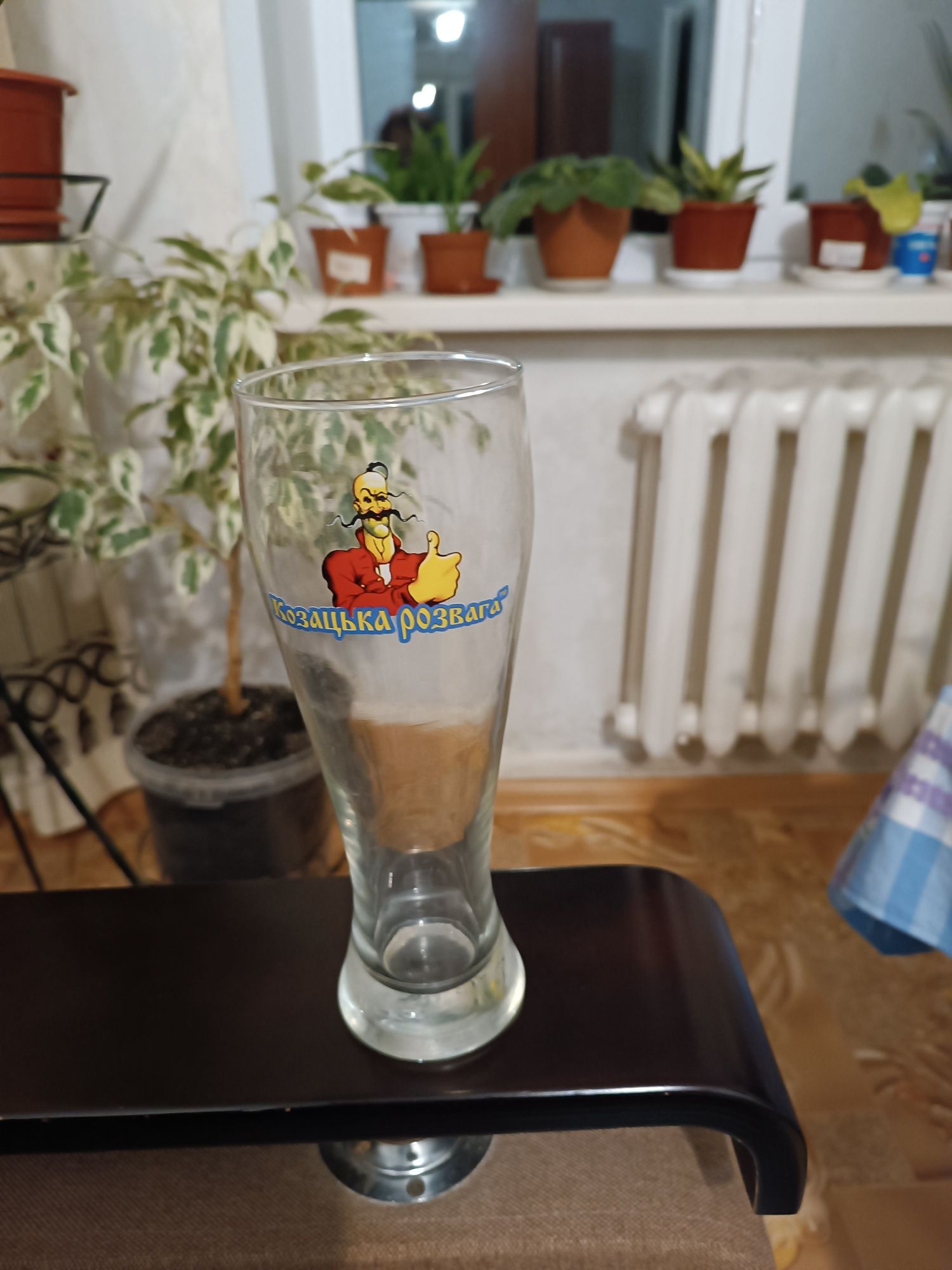 Бокал для пива СССР
