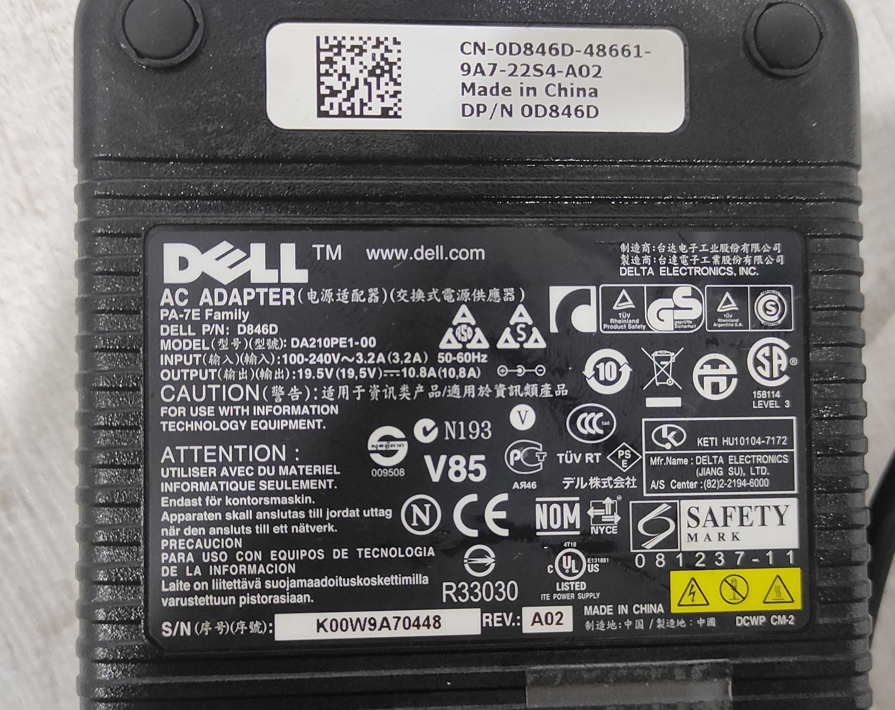 Продам оригінальний блок живлення DELL