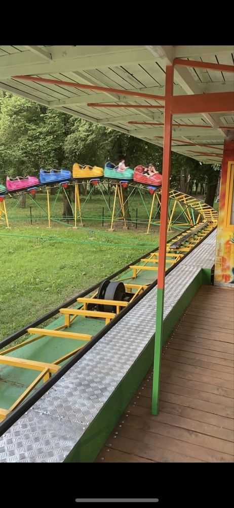 Атракціон Американські гірки