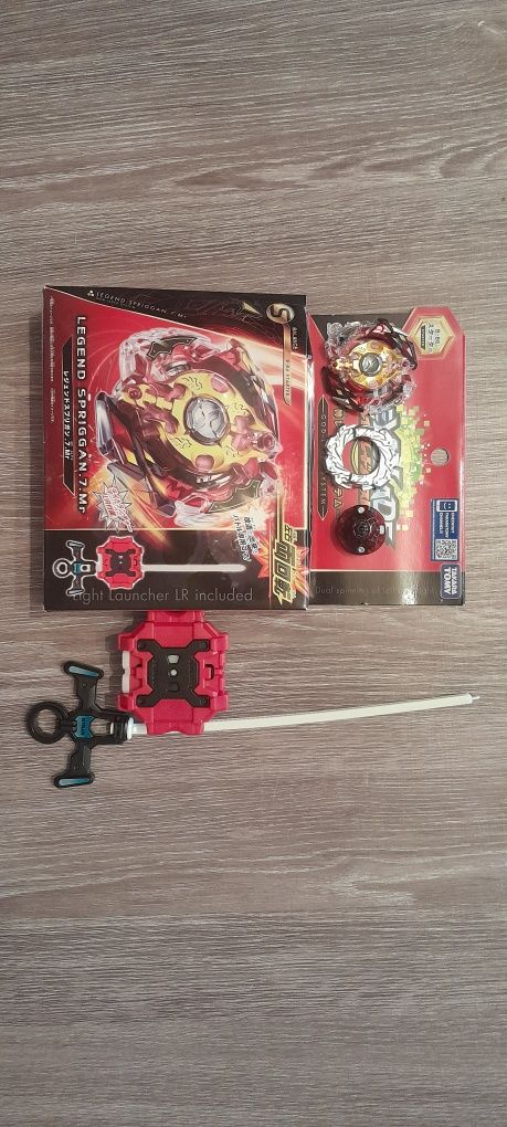 Beyblade takara tomy