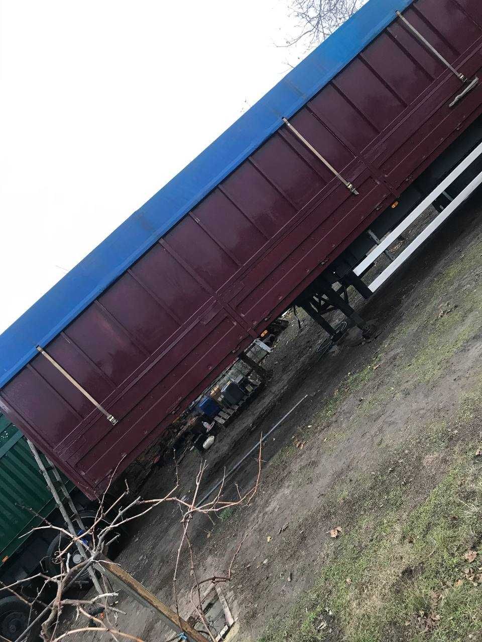 Напівпречіп Зерновоз