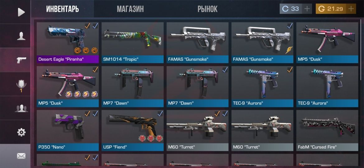 Продаю аккаунт в standoff 2