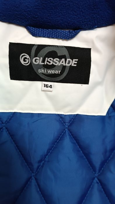 Лыжный костюм женский подростковый