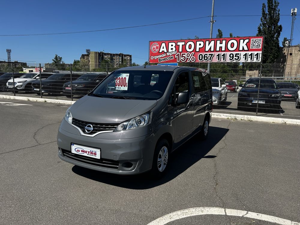 Nissan (№1072м) NV200 (ВНЕСОК від 30%) Авторинок МЕТРО