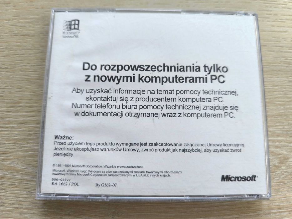 Windows 95 - Polskie Wydanie - Płytka + Pudełko
