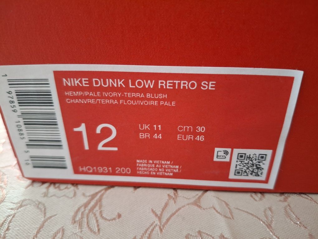 Nike dunk low retro SE
