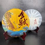 Чай пуэр блин шу «Спелый чай YUN NAN PU ER»