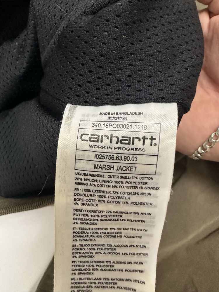 Куртка Carhartt нейлон