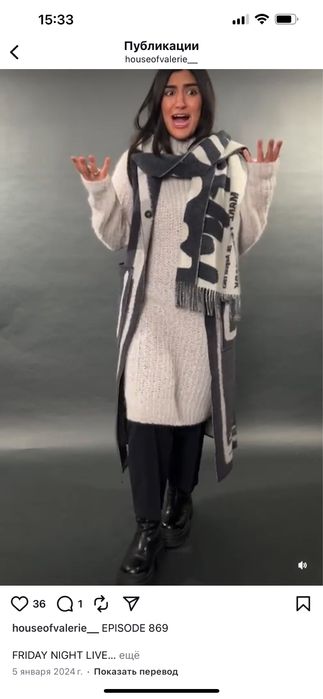 Annette Görtz ,оригинал .