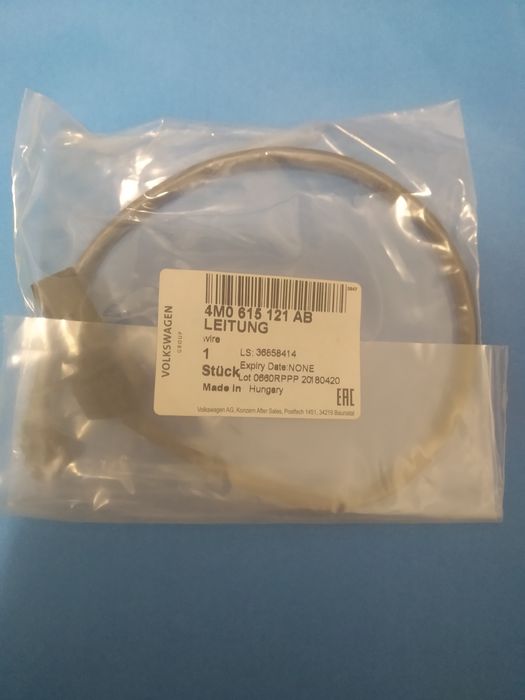 Датчик износа тормозных колодок передний АУДИ 4M0615121AB