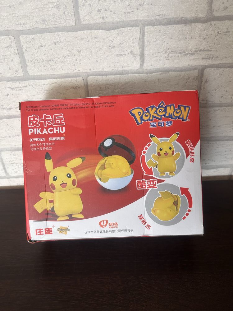 Pokemon go detektyw Pikachu pokeball w pudełku