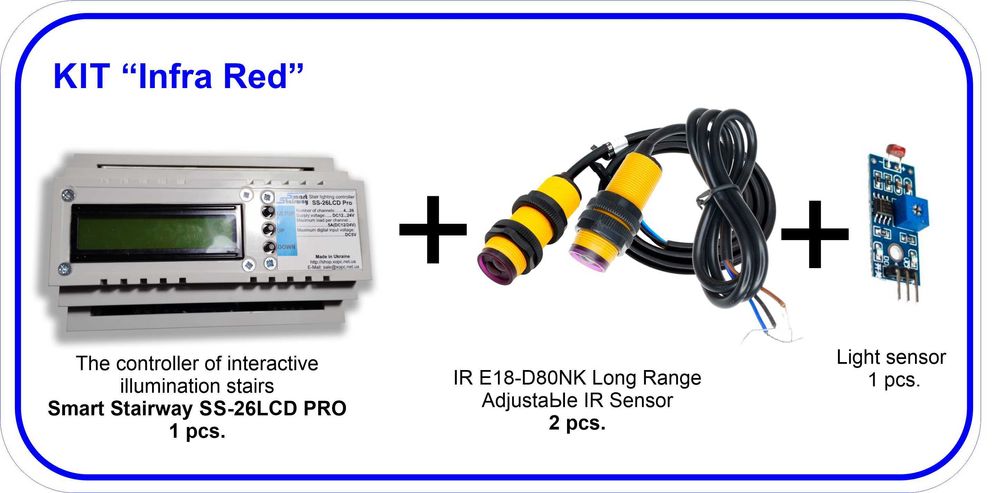 Комплект для автоматичної підсвітки сходів SmartStairway SS-26 LCD Pro