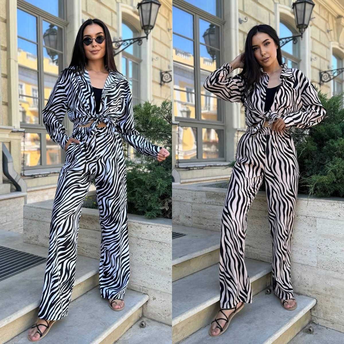 Хит продаж! Трендовый брючный костюм «Zebra» + Подарок