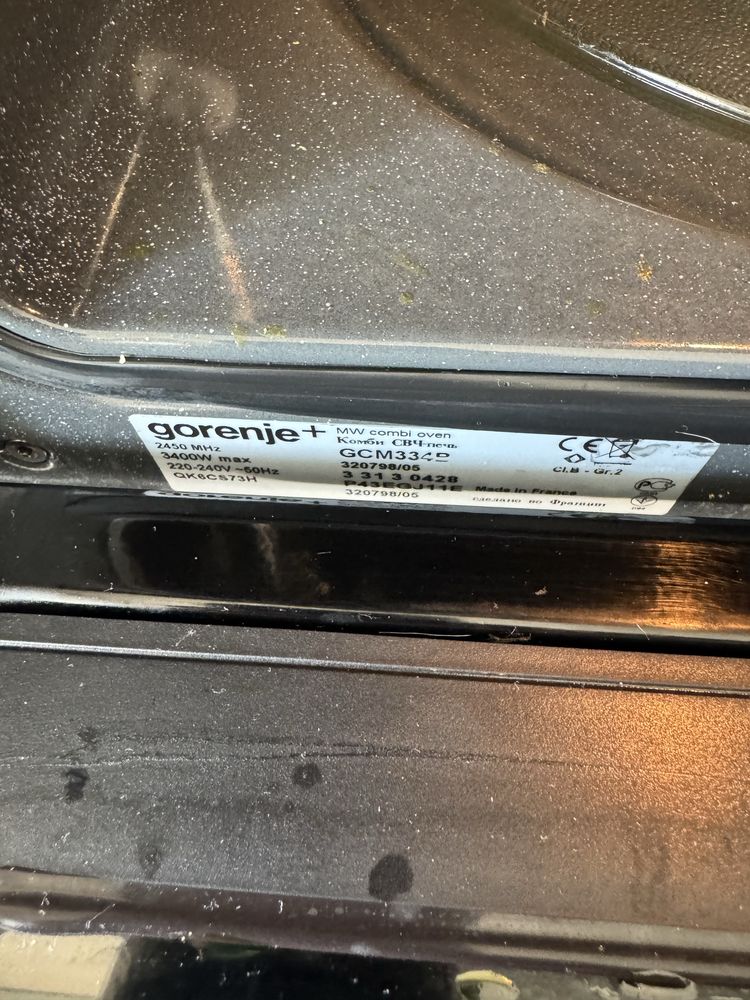Мікрохвильовка Gorenje