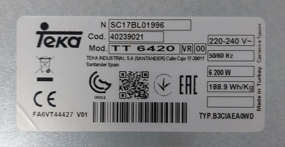 Vendo Placa Teka TT6420