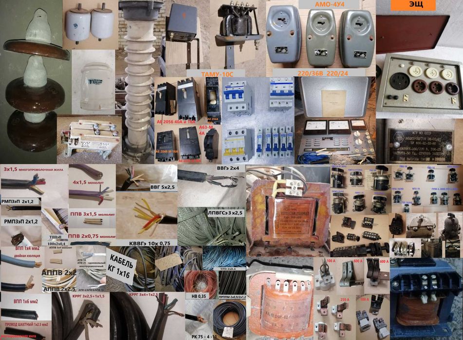 Диод силовой Д161-320(200)/ДЛ131. В200 с радиатором охлаждения