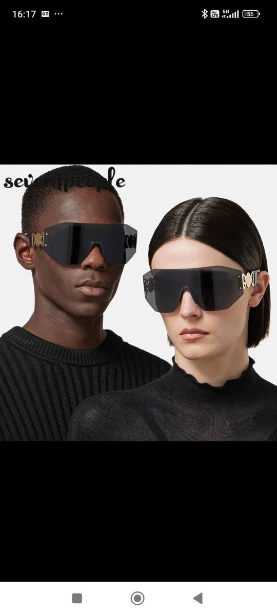 Hit Matrix okulary przeciwsłoneczne oversize gogle czarne Unisex