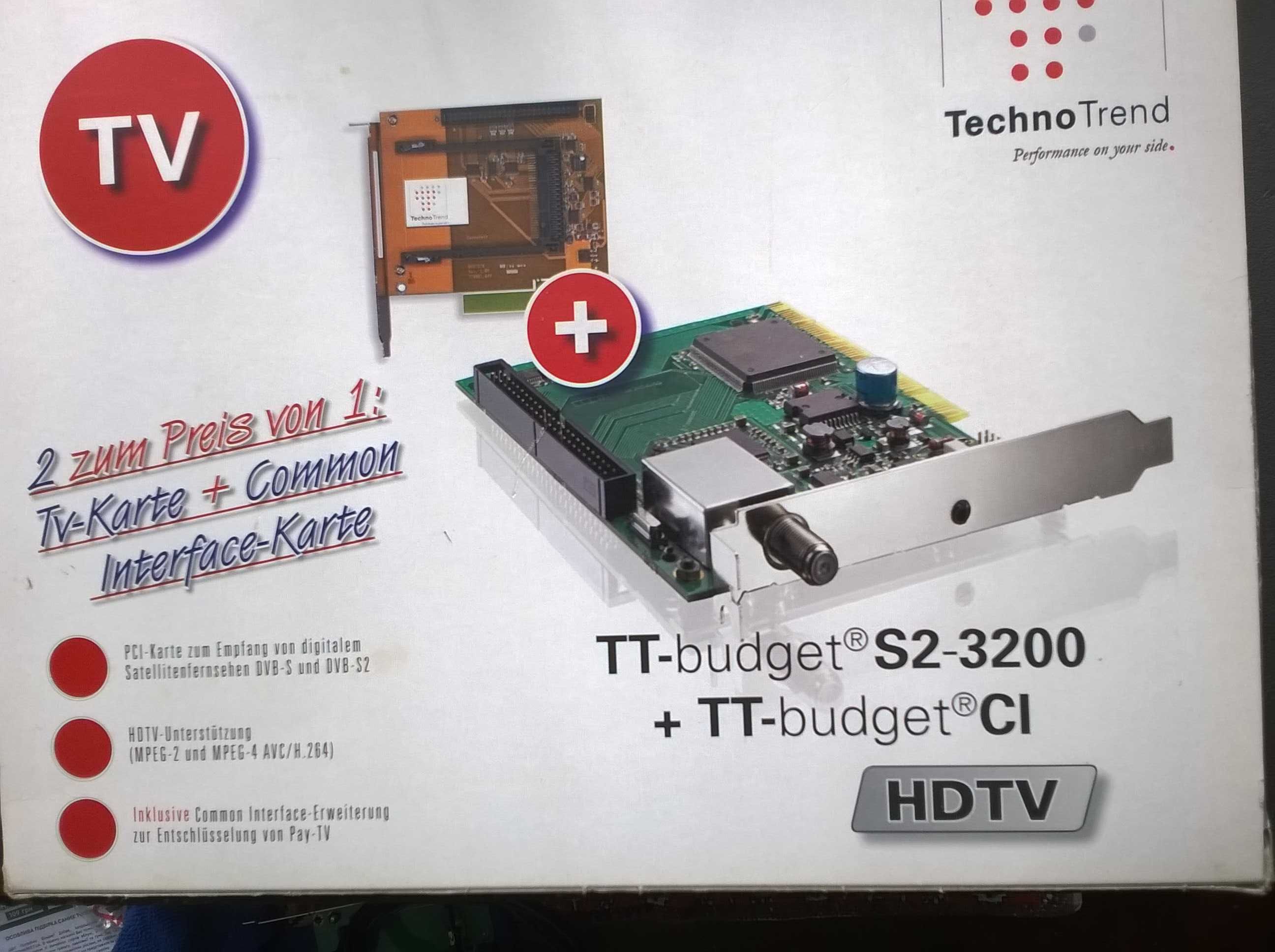 Відеокарта SAT TV для ПК