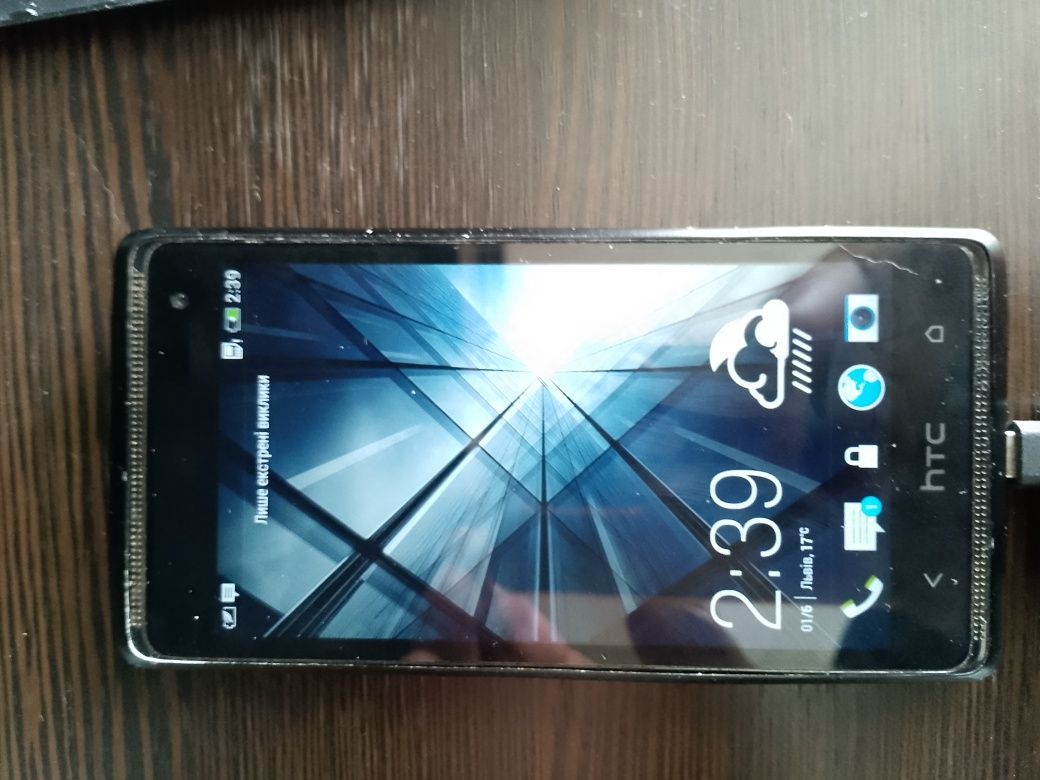 Htc 600 дві сім .